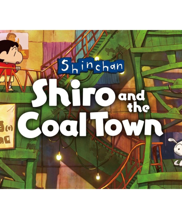 Shin chan: Shiro and the Coal Town Steam Key GLOBAL